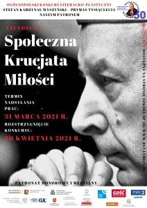 plakat-konkursowy-